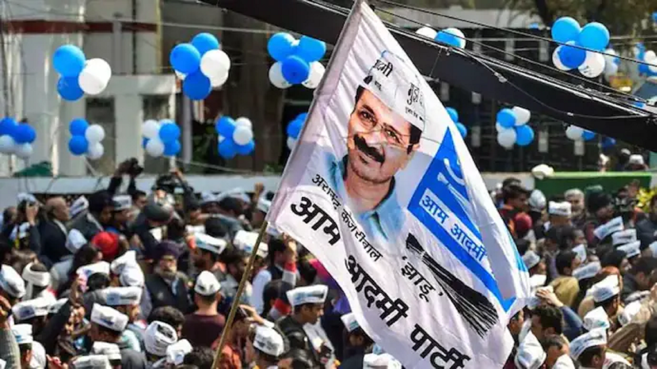 AAP asked to pay Rs 164 crore by DIP