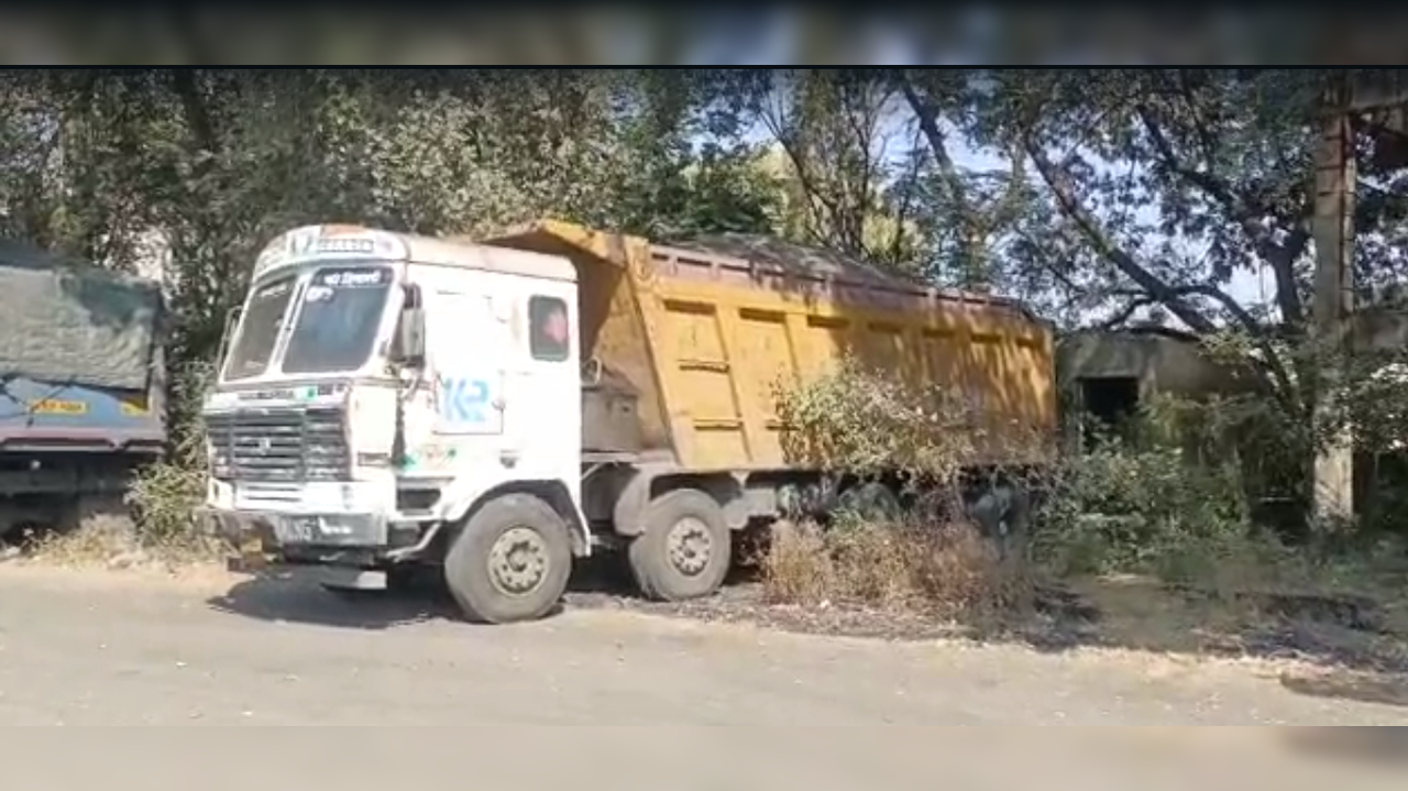 Illegal coal selling in Yavatmal