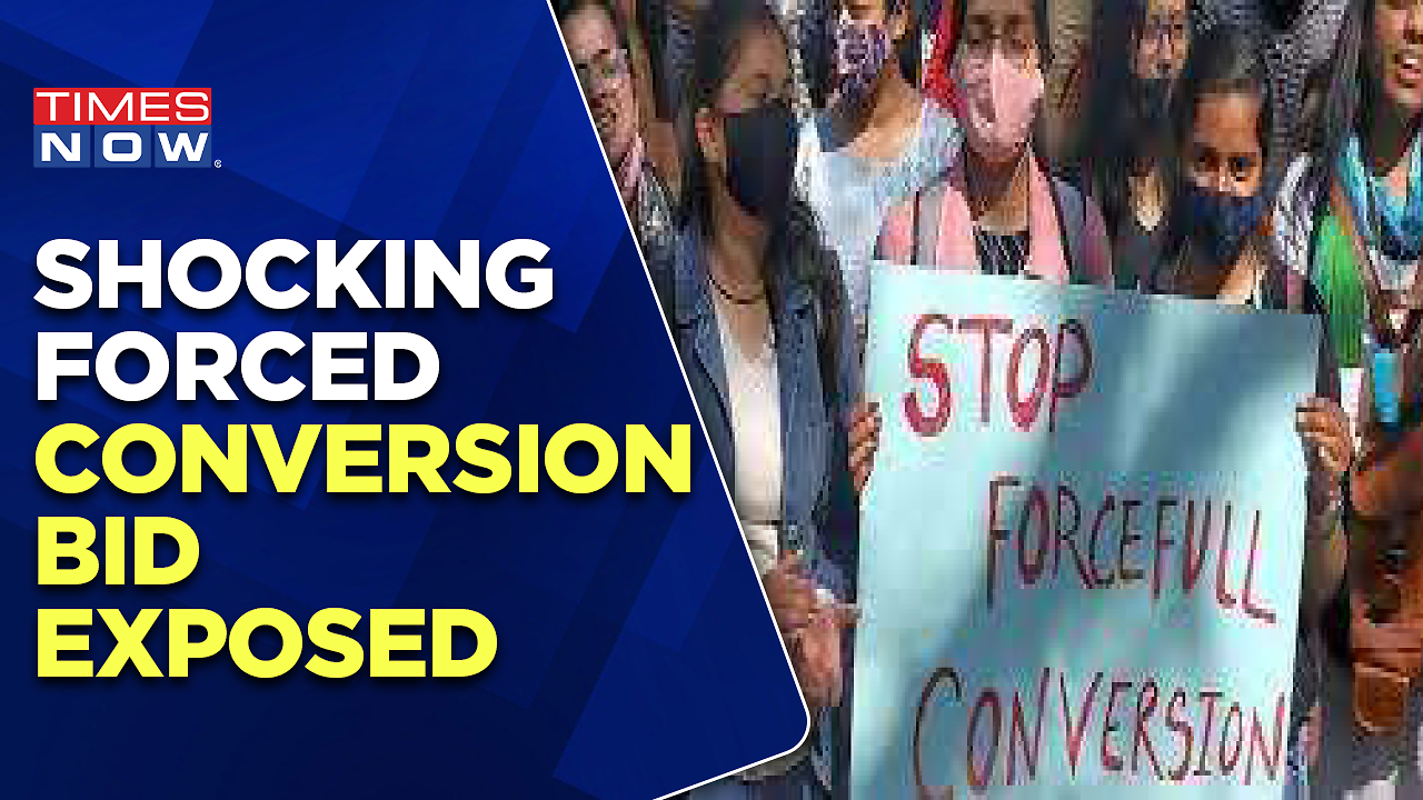 Forced Conversion In Maharashtra: Muslim Teenagers Paid Rs 5 Lakhs To ...