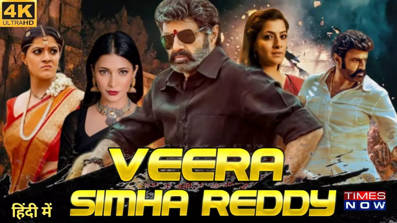 Veera Simha Reddy Full Movie Leaked Online on Torrents, Telegram, and other websites For Free Download