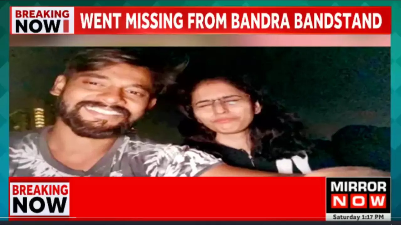 MBBS student missing case