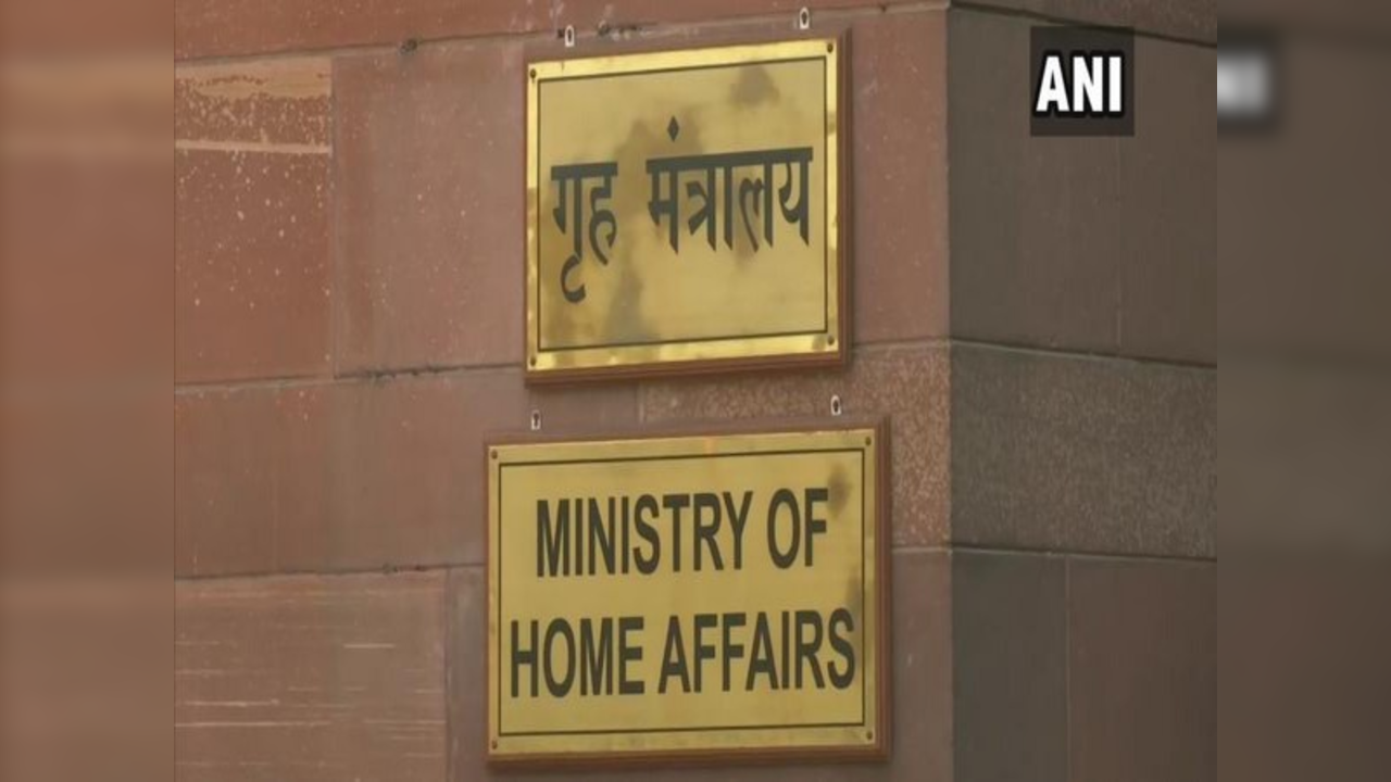 ministry of home affairs