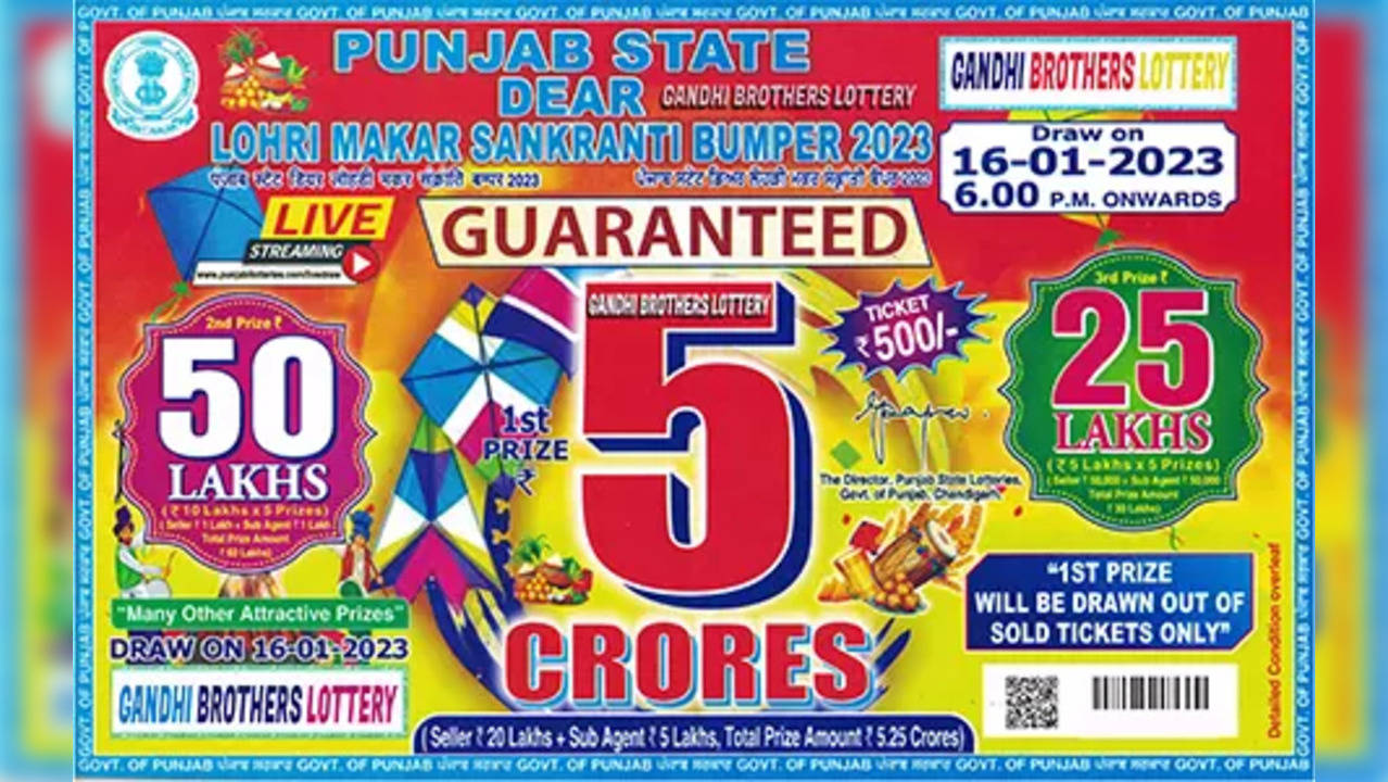 Punjab Lohri Lottery | Punjab Dear Lohri Makar Sankranti Bumper Lottery ...