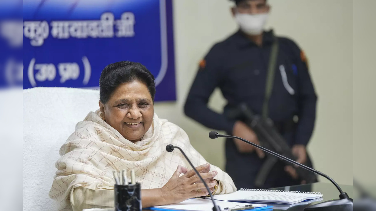 Bahujan Samaj Party supremo Mayawati