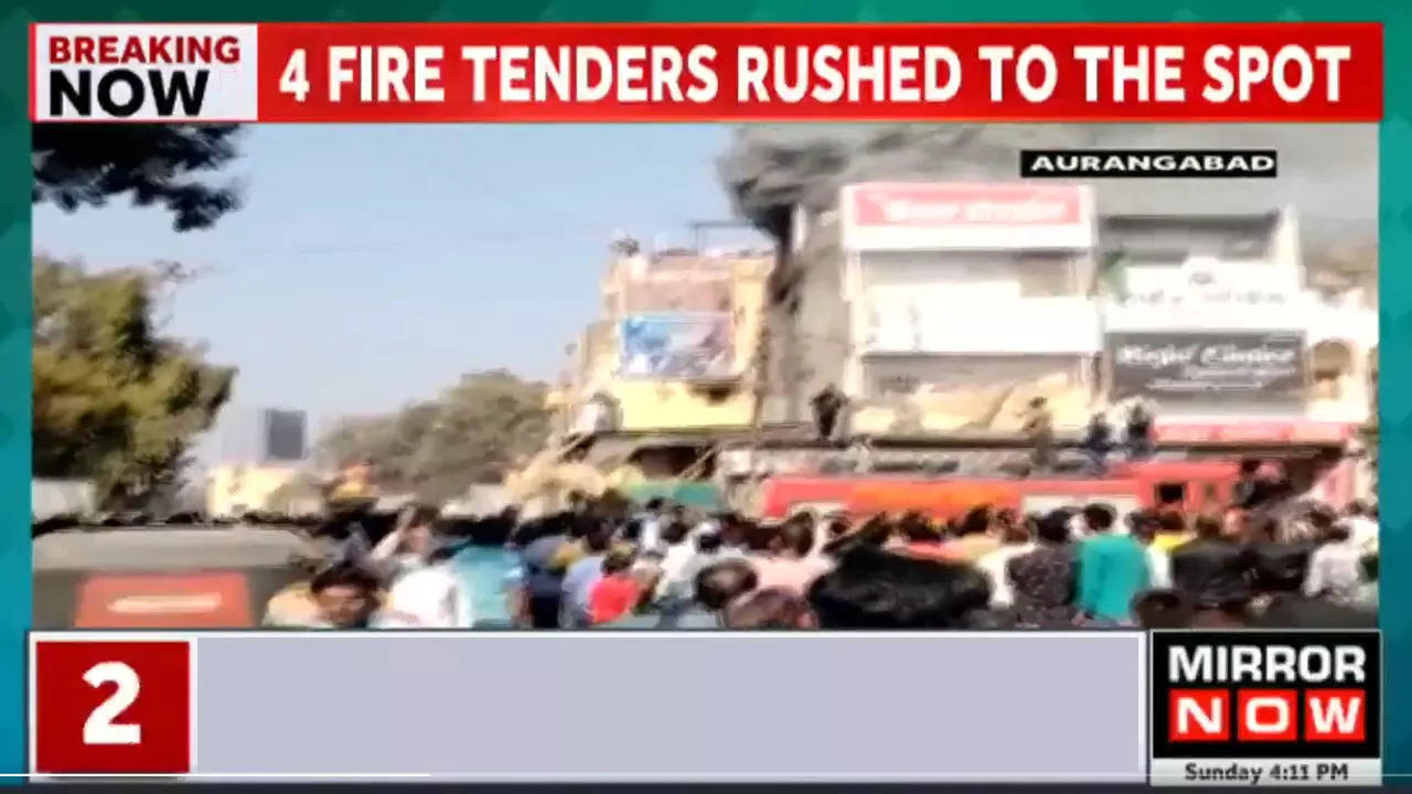 aurangabad fire