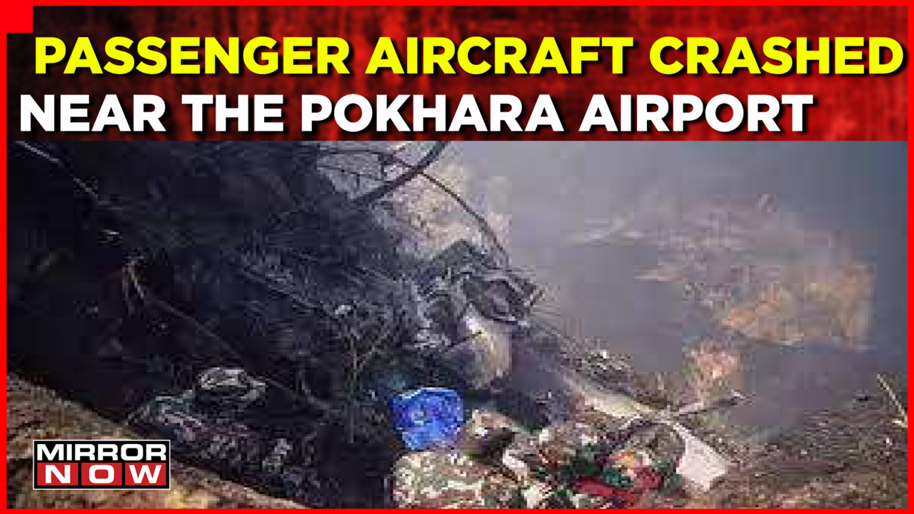 Passenger Aircraft Crashes Near Pokhara International Airport | Search ...