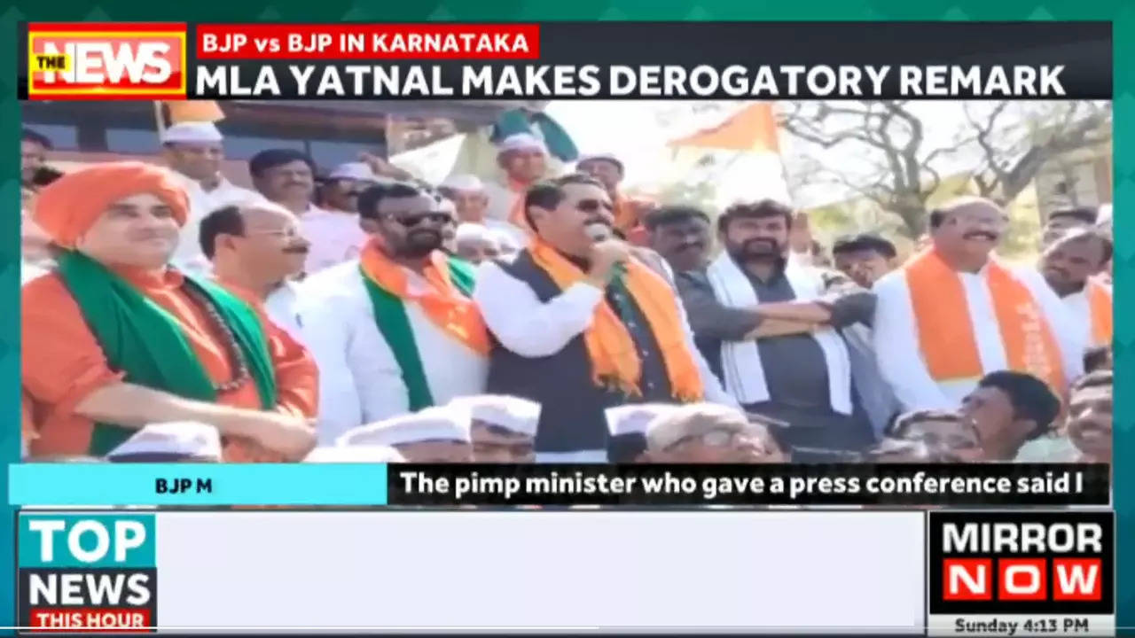 pimp remark: nirani threatens to cut off yatnal's tongue; panchamasali lingayats quota stirs causes infighting in karnataka bjp - watch