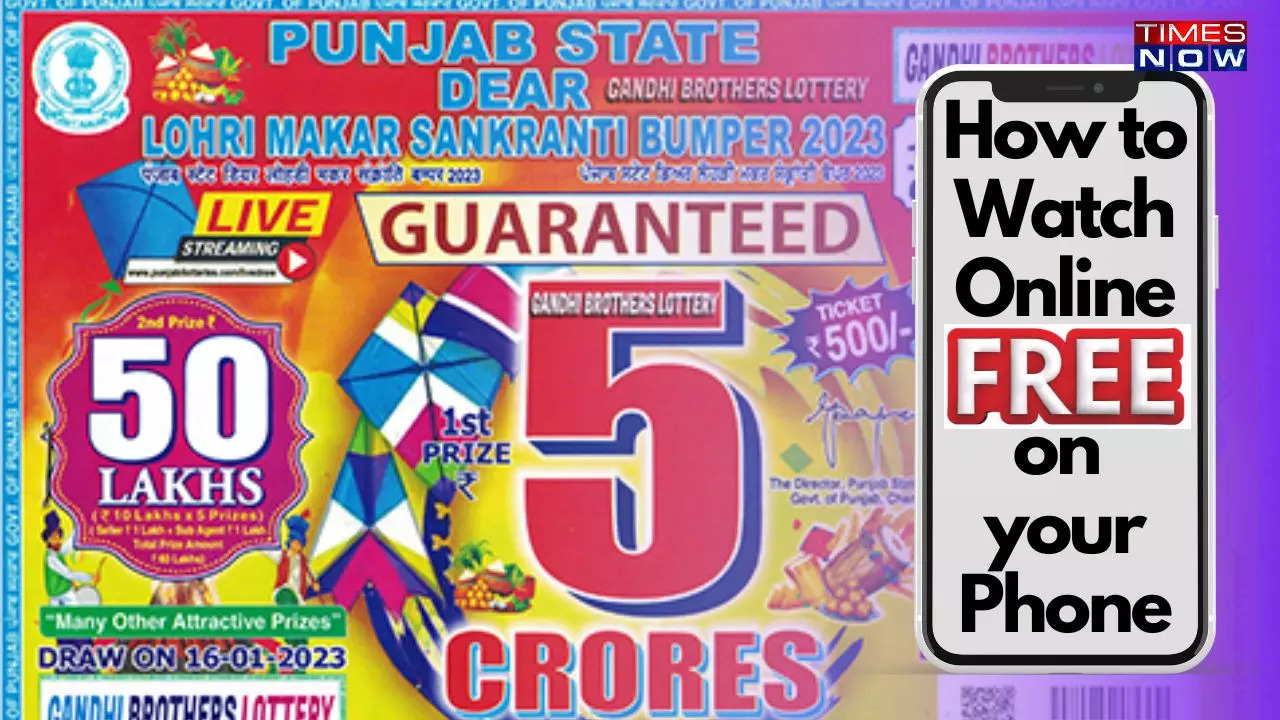 5 Crore Punjab State Dear Lohri Makar Sankranti Bumper Lottery Result 2023 Live Streaming Online on Youtube