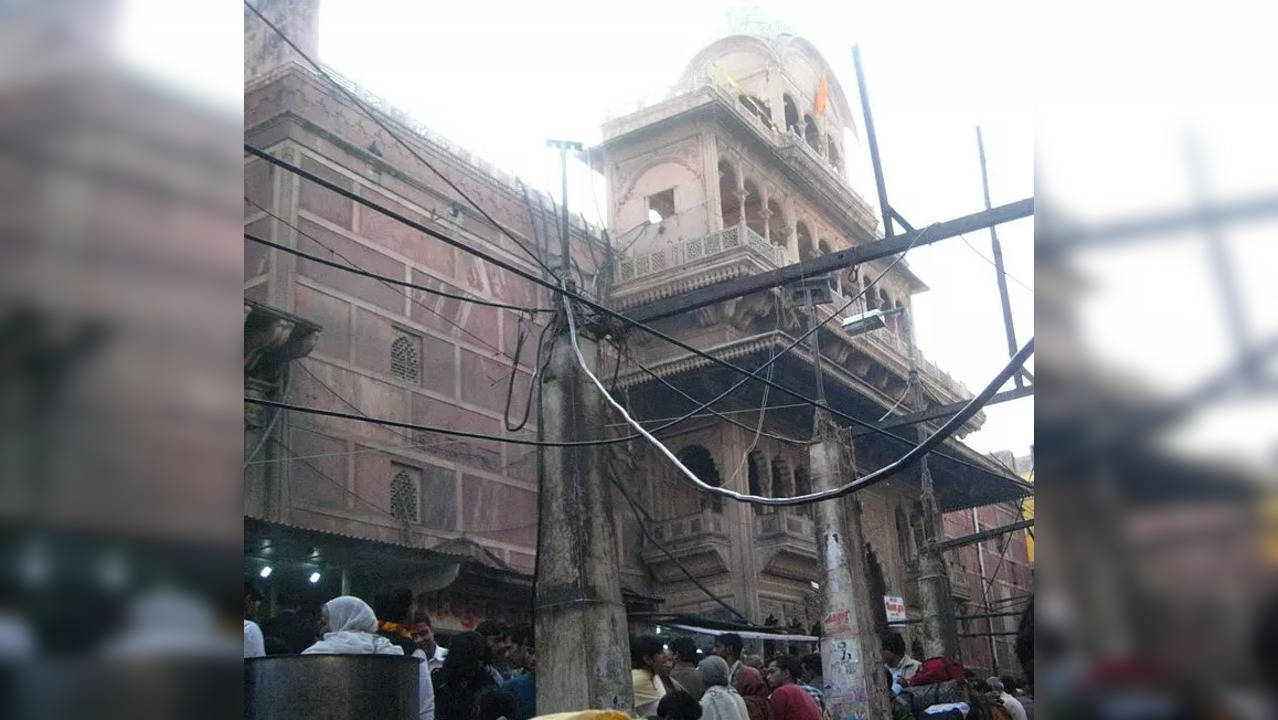 Bankey Bihari Temple