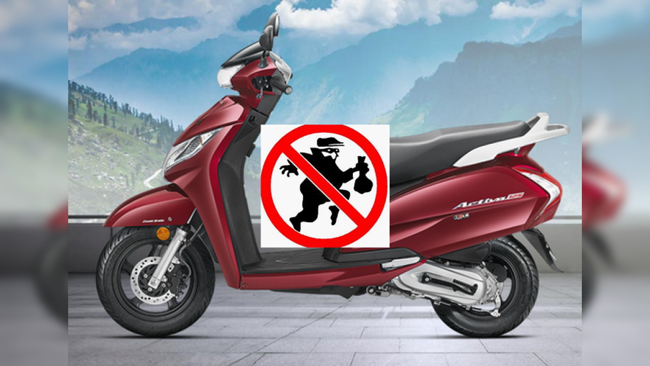 Honda Activa 6G scooter with antitheft system? HMSI to launch new twowheeler on this date