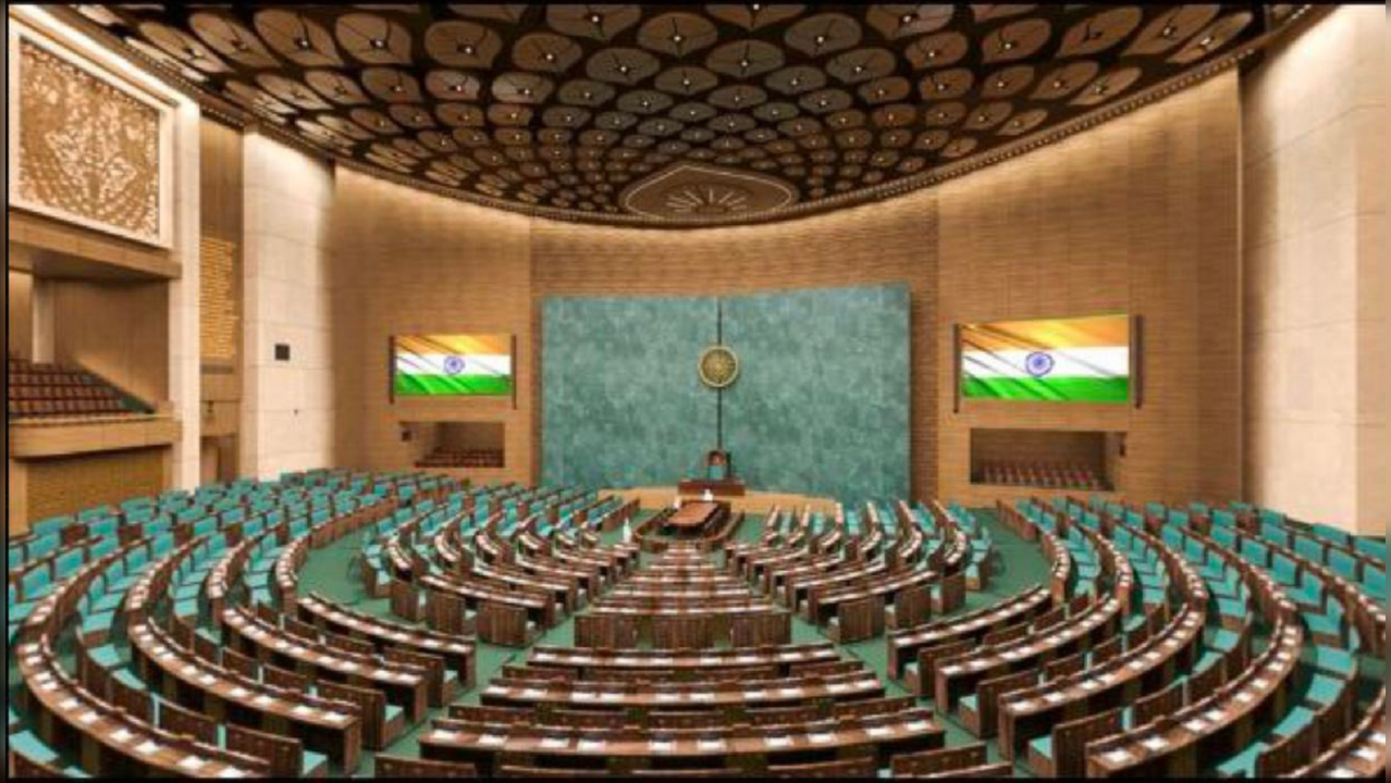 Budget session 2023 in new parliament building