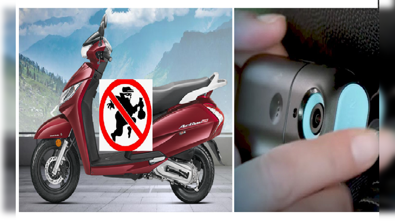 Honda Activa 6G with antitheft system India launch tomorrow Price