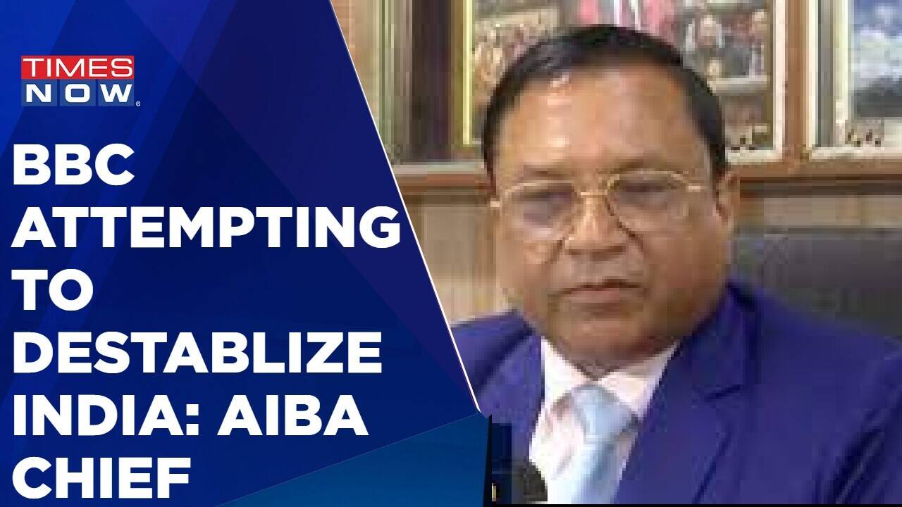 Aiba President Adish Aggarwala Requested Home Minister For An Sit To 