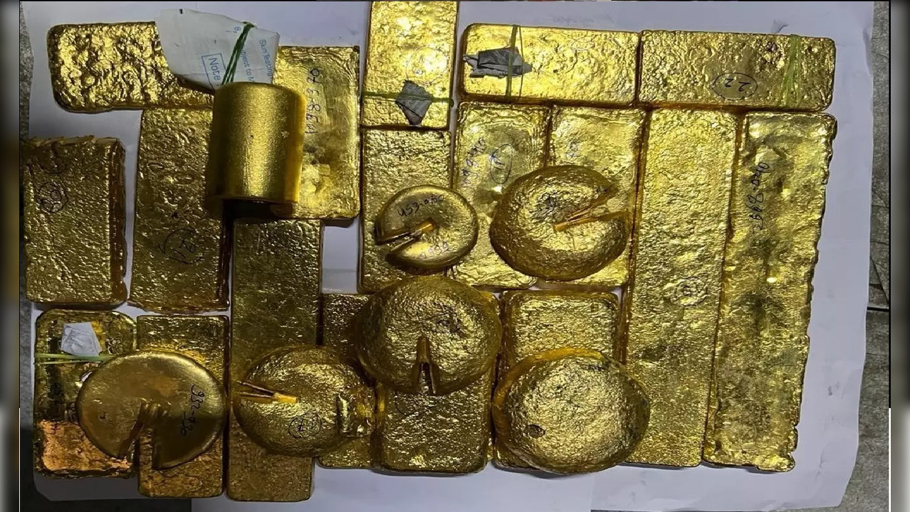 Mumbai gold seizure