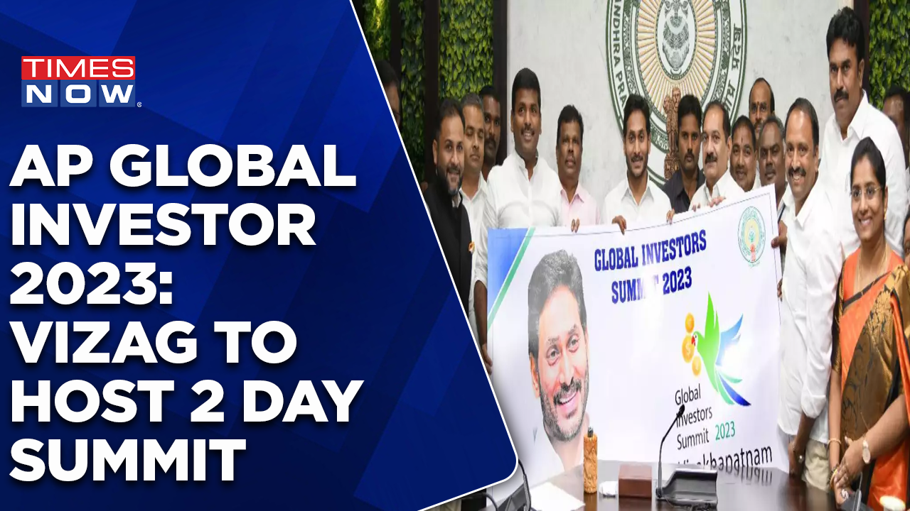 Andhra Pradesh Global Investors Summit 2023 To Be Held In Vizag