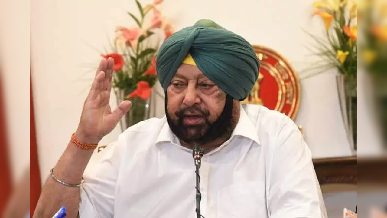 Amarinder Singh