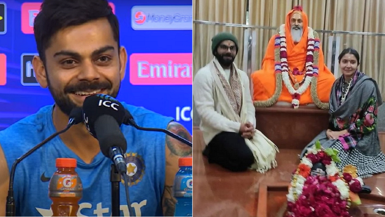 Virat Kohli pooja-paath types