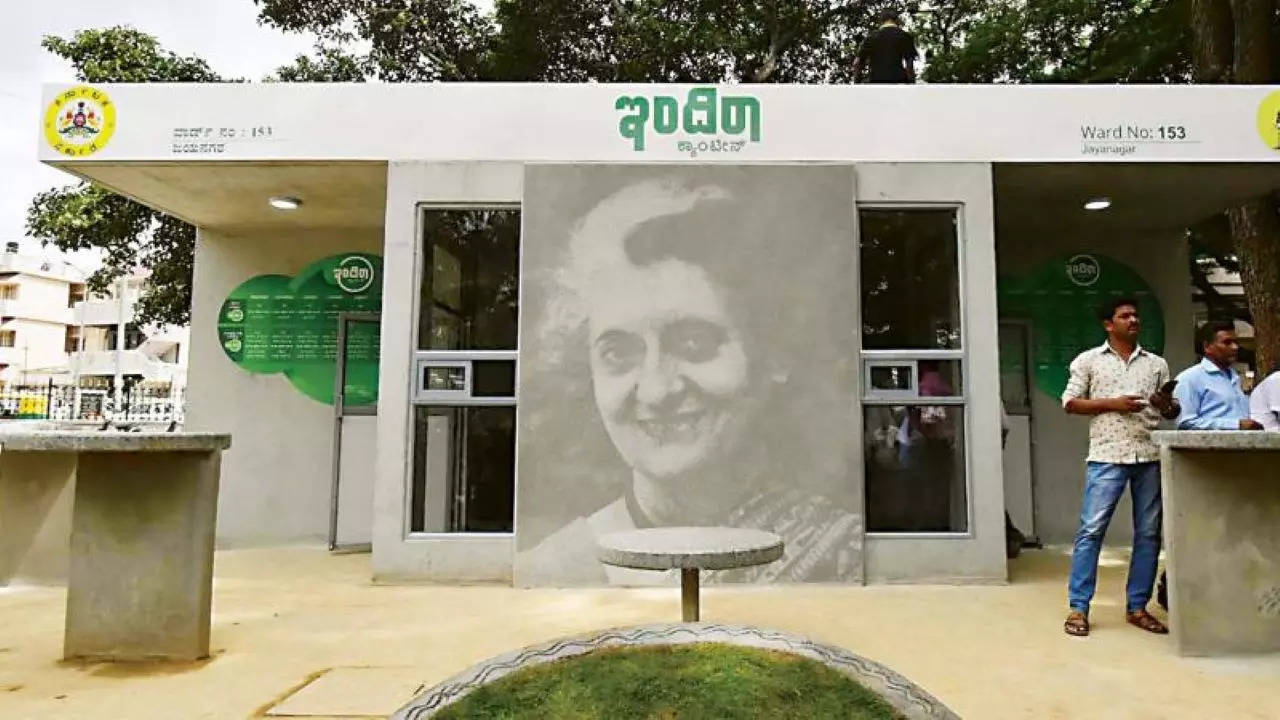 indira canteen