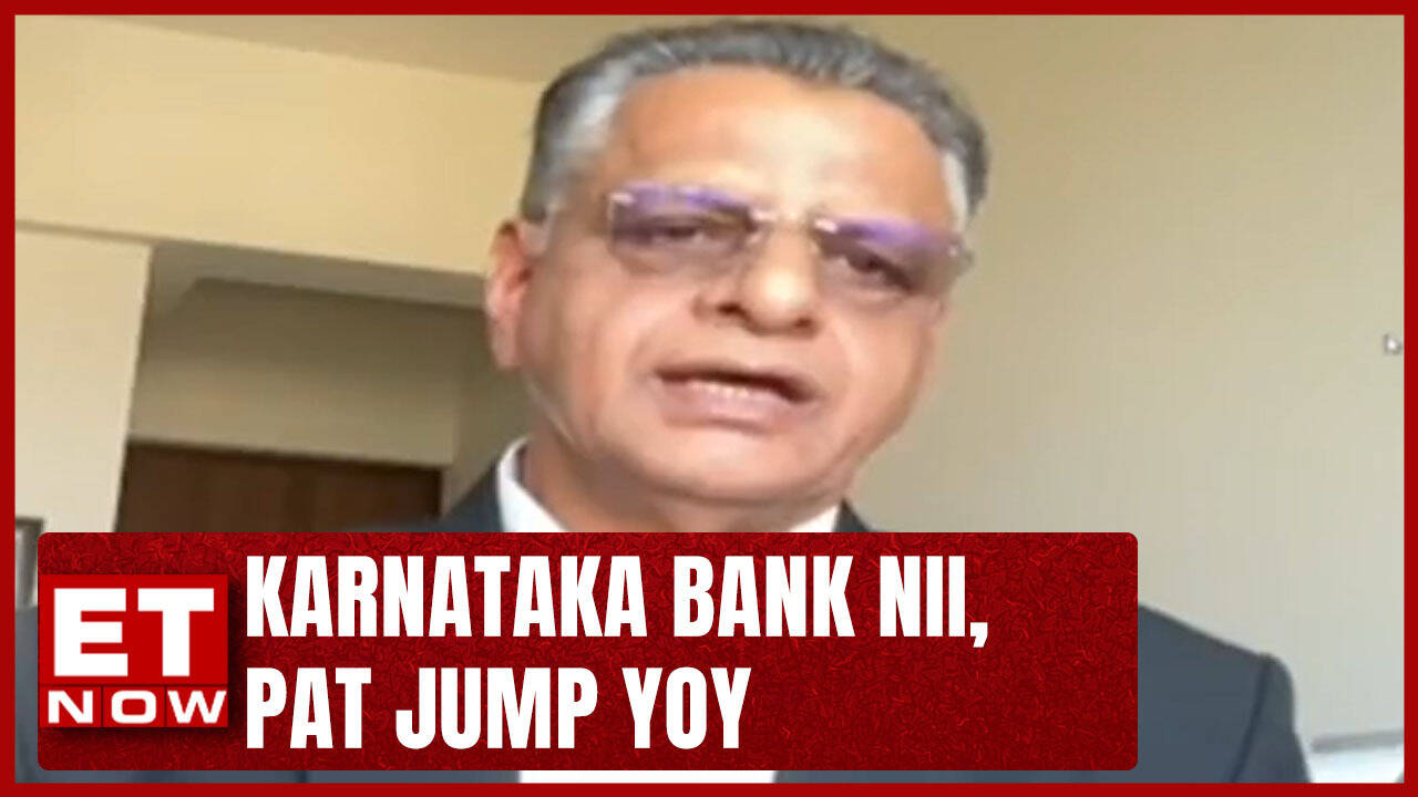 Karnataka Bank Yields Steady Growth In Rate Hiking Mahabaleshwara MS