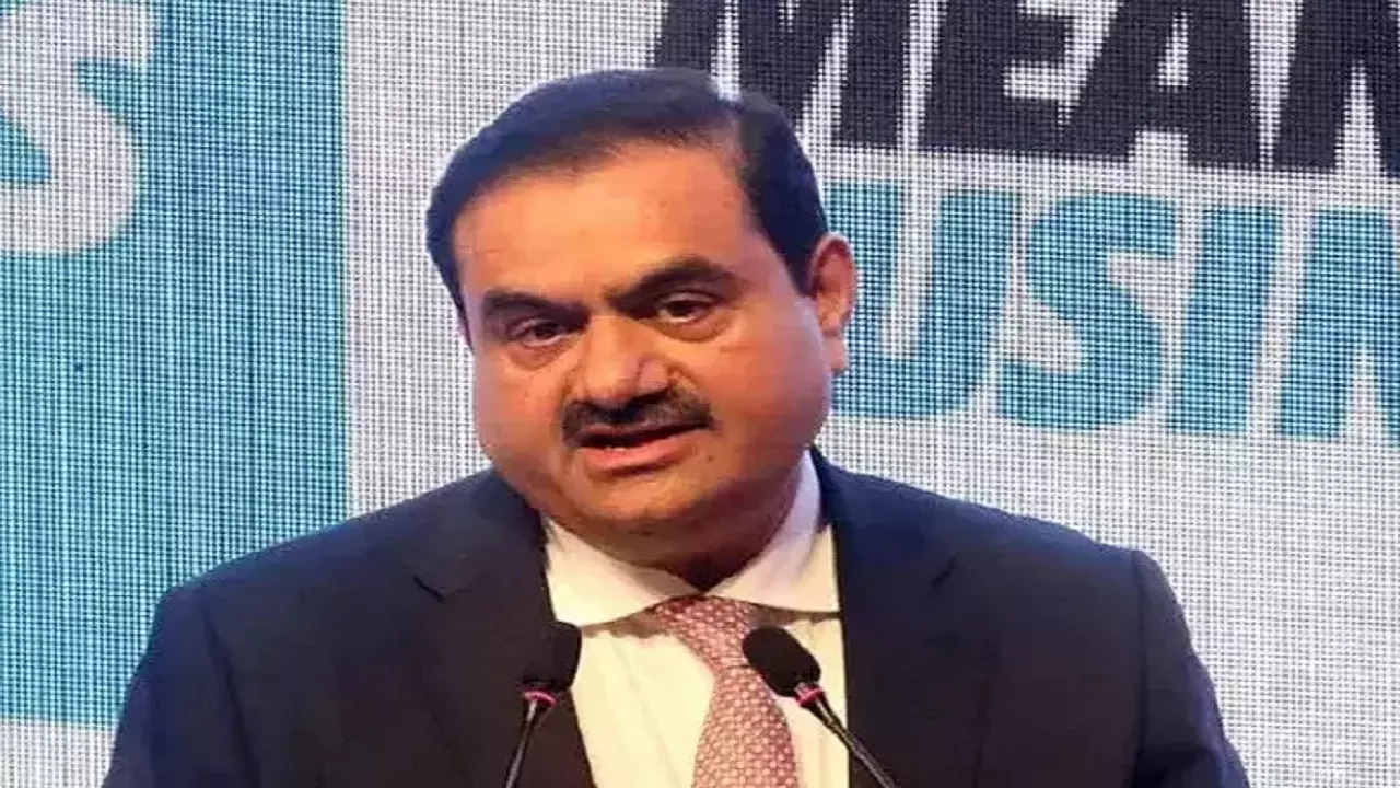 ADANI