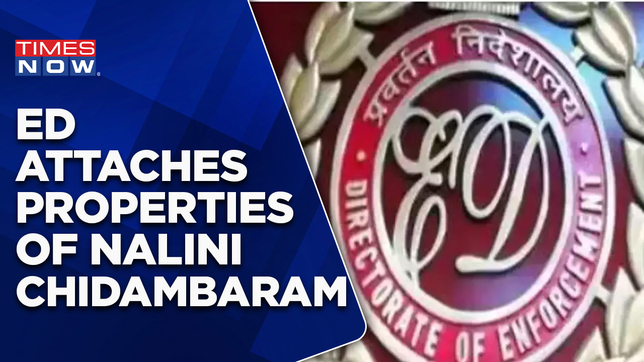 Saradha Money Laundering Case Ed Attaches Assets Of P Chidambarams