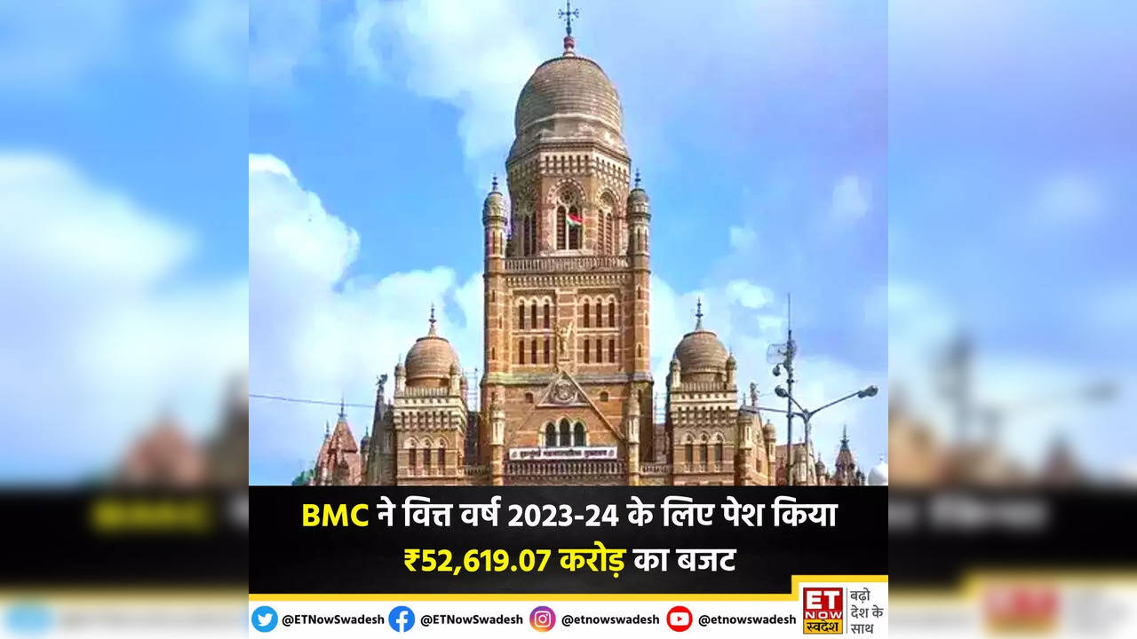 BMC Budget 2023: Mumbai civic body hikes FY24 Budget by about 15 percent to Rs 52,619 cr; know key highlights