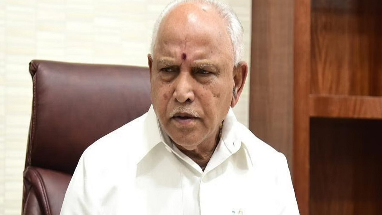 BS Yediyurappa