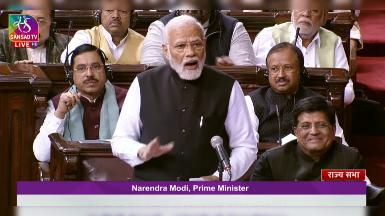 PM Narendra Modi Rajya Sabha speech