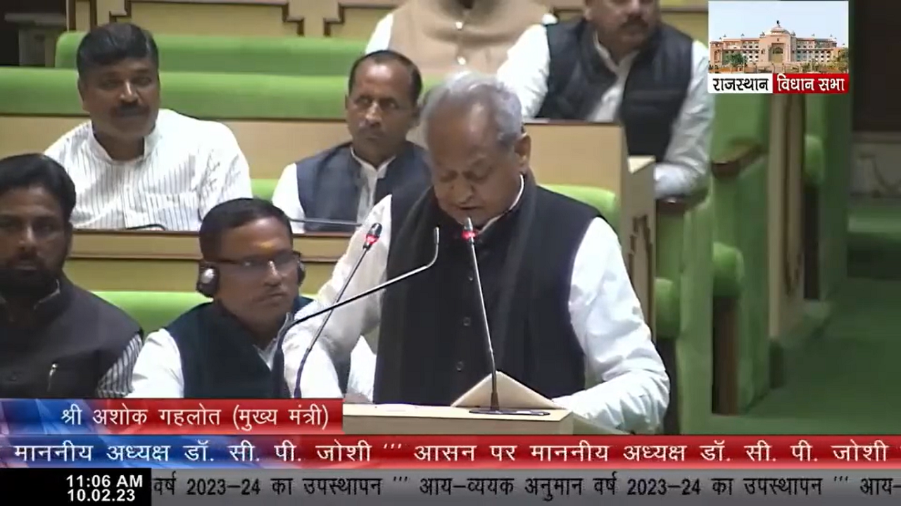 Ashok Gehlot Rajasthan Budget