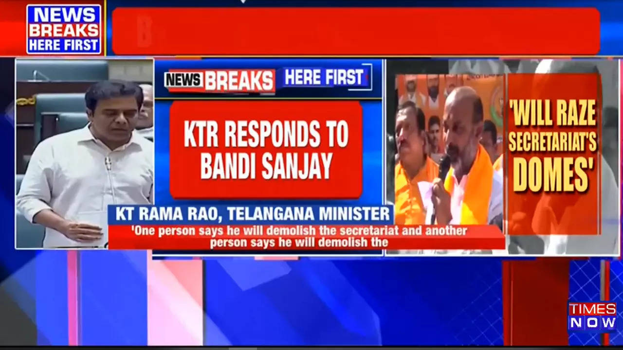 KTR Bandi Sanjay