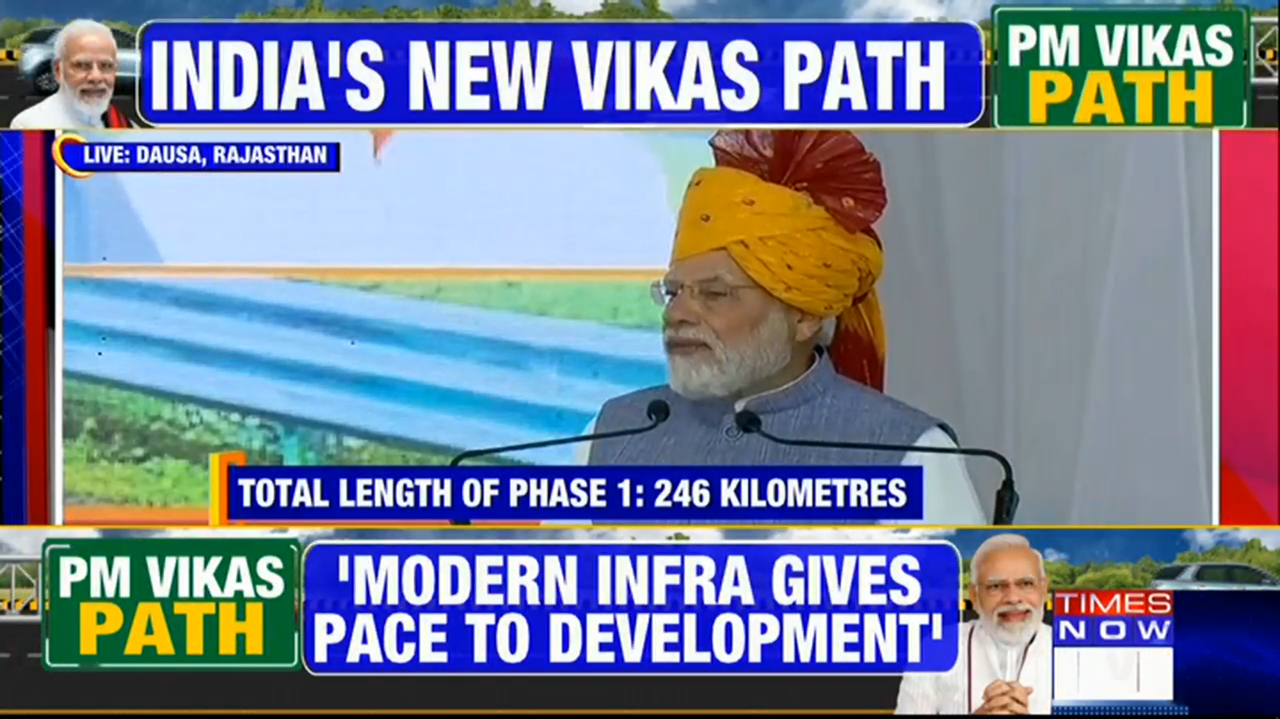 Delhi-Mumbai Expressway: PM inaugurates 246-km Sohna-Dausa stretch | Delhi to Jaipur in 3.5 hours now