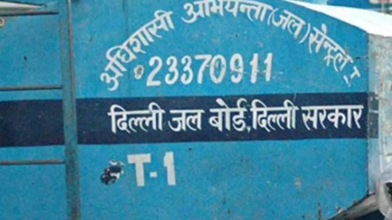 Delhi Jal Board