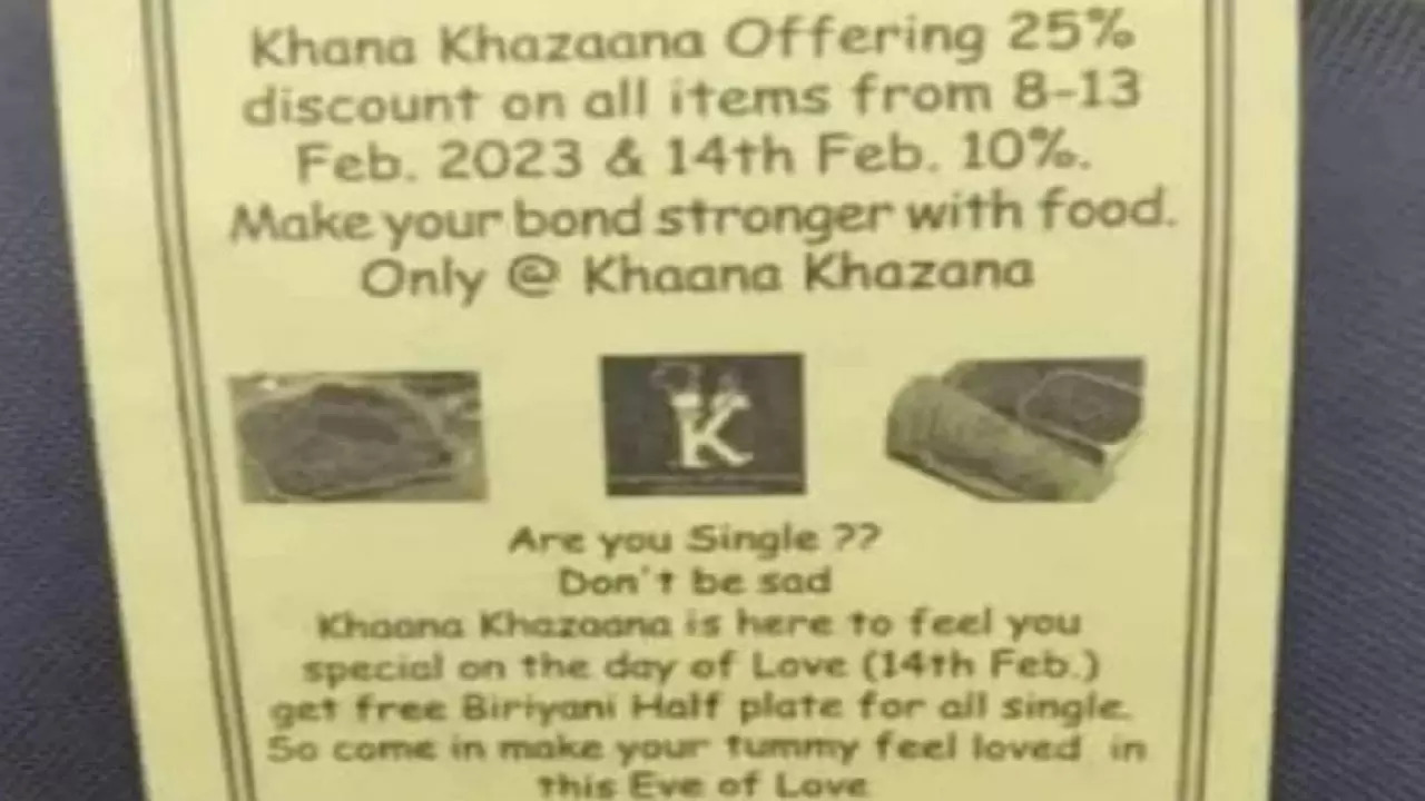 valentines day deal