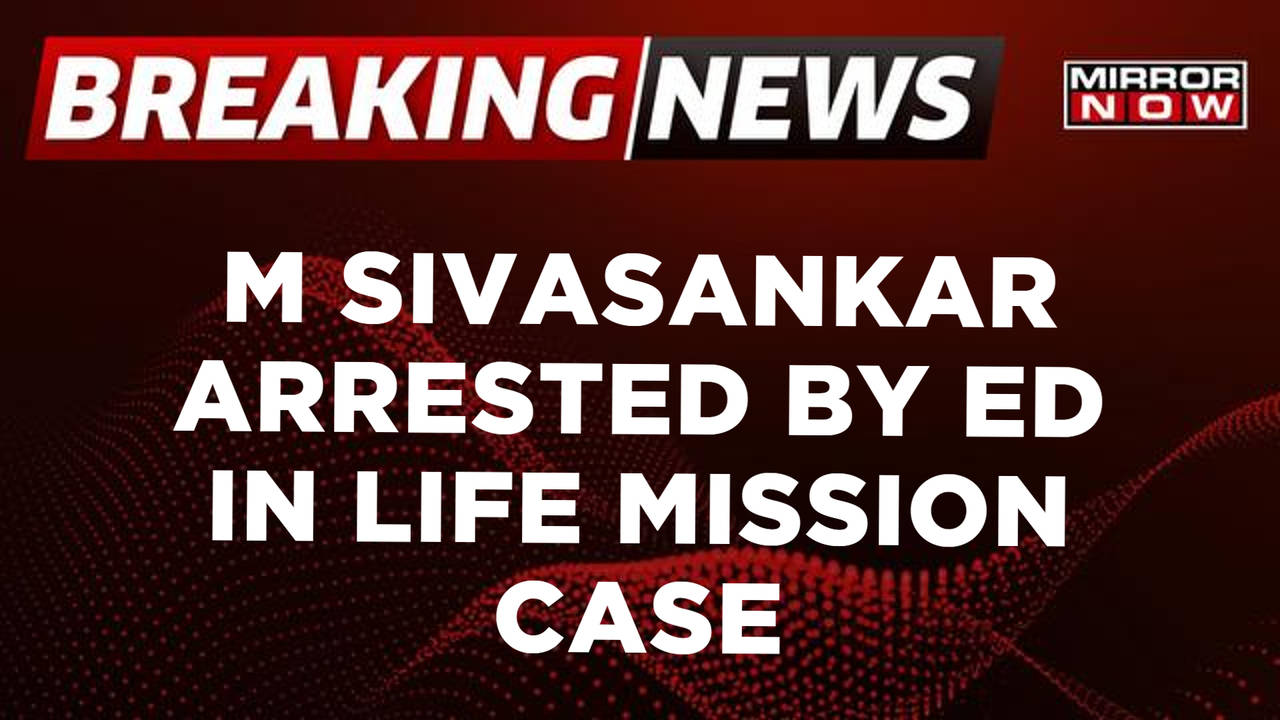 Breaking News | ED Arrests Kerala CM's Former Principal Secretary In ...