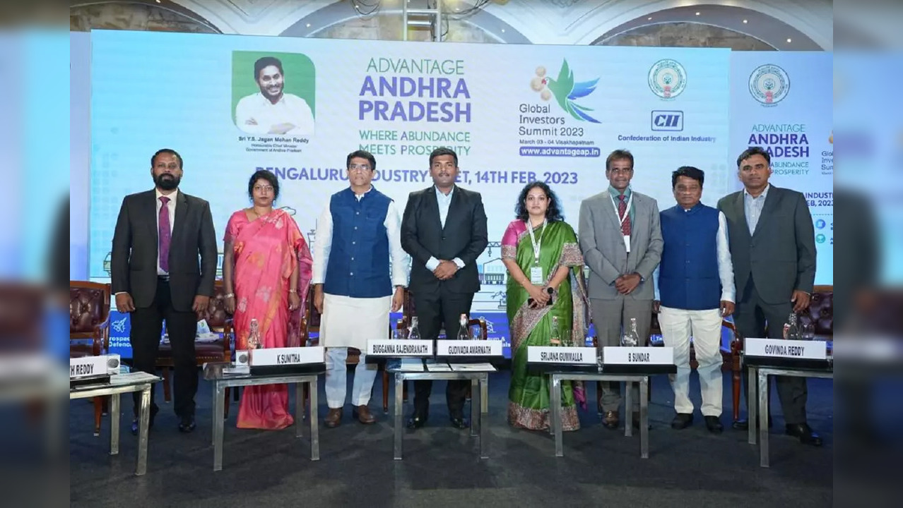 ​AP Global Investors Summit 2023: Visakhapatnam Roadshow & Investors meet ​