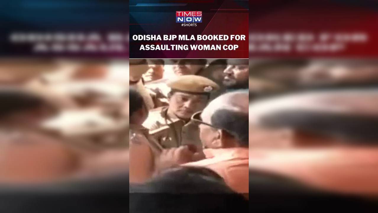 Watch Odisha Bjp Mla Jaynarayan Mishra Misbehaves With A Female Cop Says Will Slap You