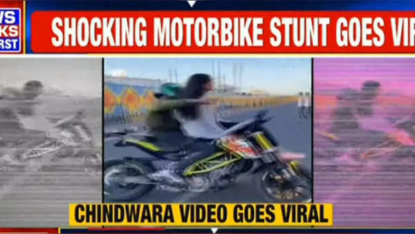 [video] Couple Performs Dangerous Stunt On Motorcycle On Valentine S Day In Chhindwara Video