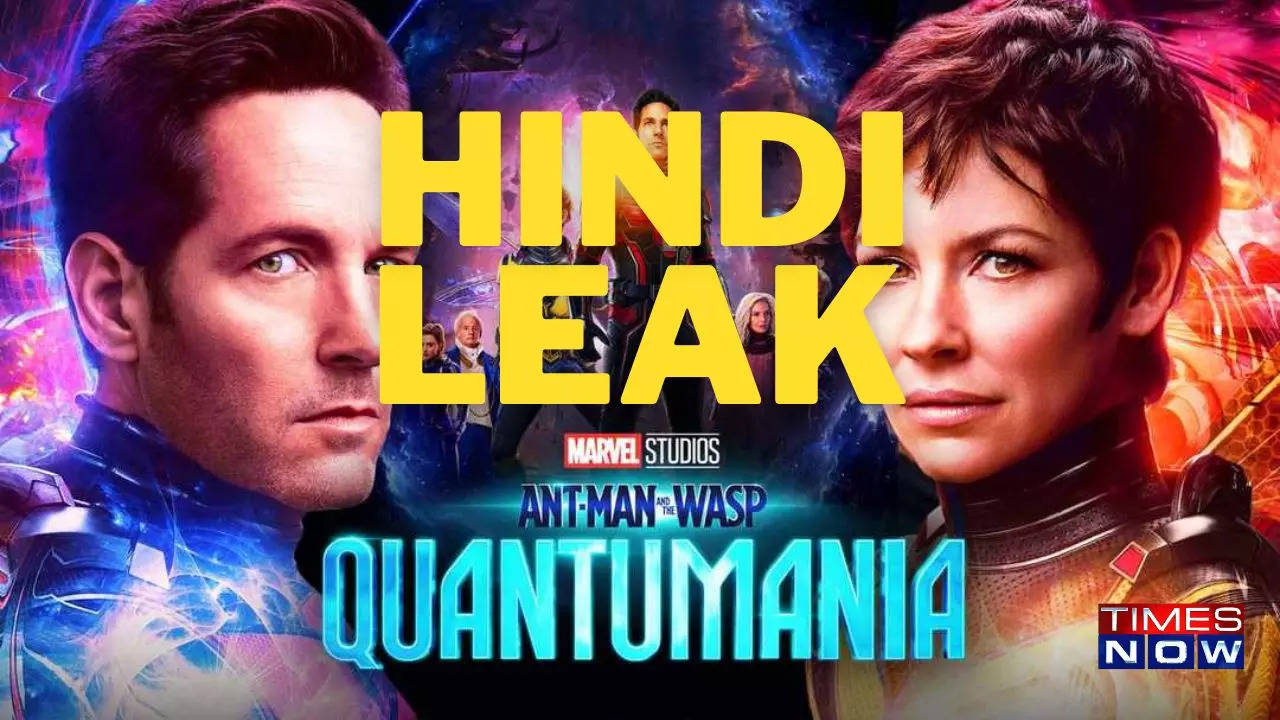 Ant-Man and the Wasp - Quantumania Full Movie [Hindi Dub] Download: Marvel's Paul Rudd-starrer Ant-Man and the Wasp: Quantumania Hindi Dubbed version leaked online