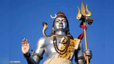 Maha Shivratri 2023 Puja timings: Prana timings for Mahashivratri Puja in  Delhi, Bombay, LA, New York, London, California, etc. | Spirituality News,  Times Now