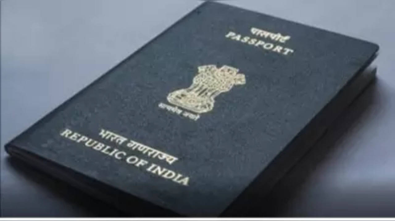 'mPassport Police App' to fast track passport verification process