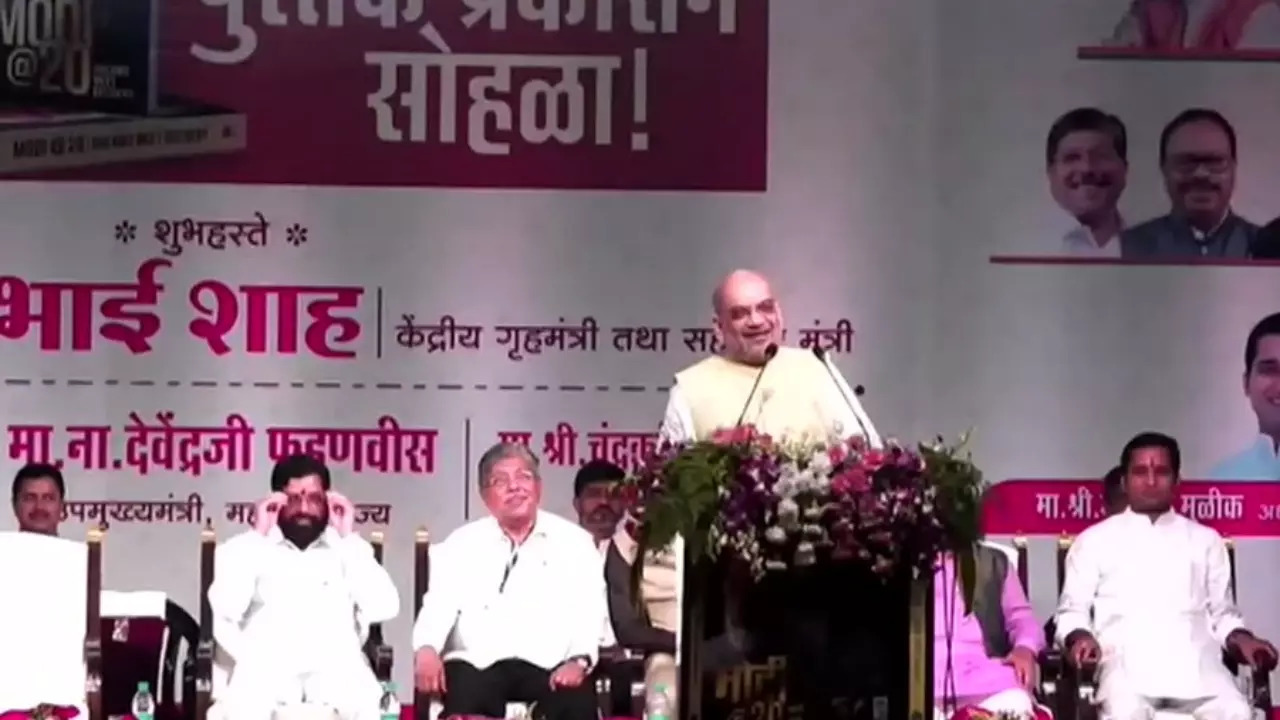 Amit Shah in Pune