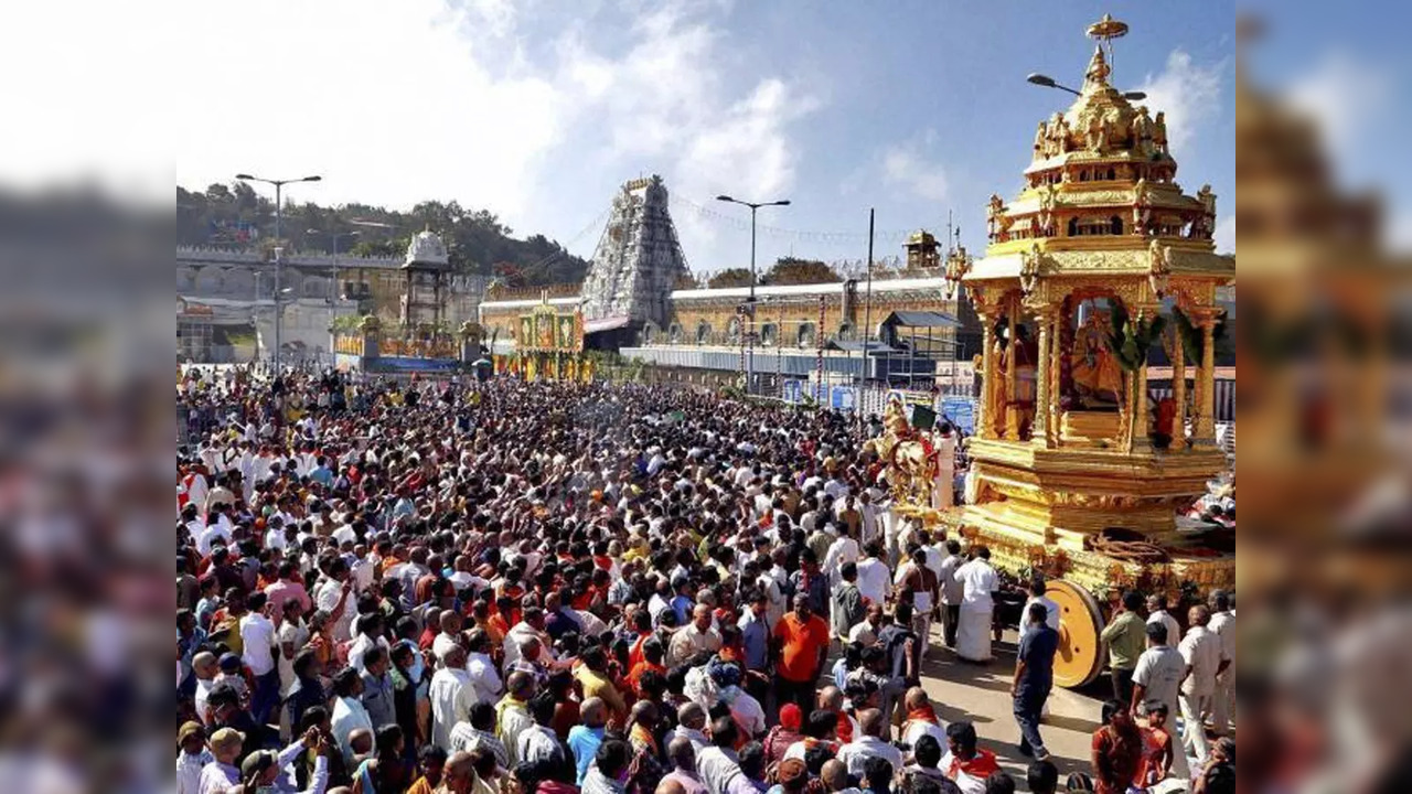 Tirupati Balaji