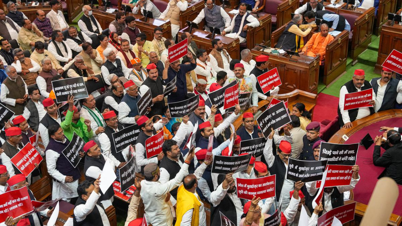 UP-vidhaan-sabha