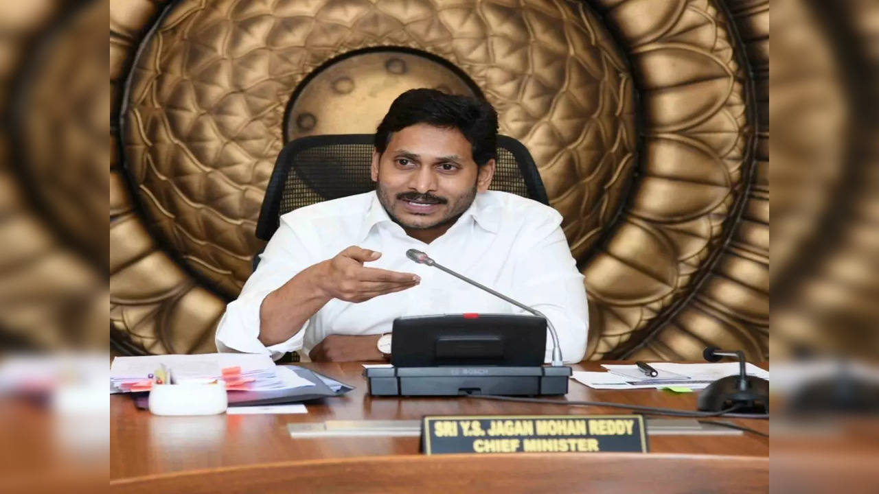 YSJagan