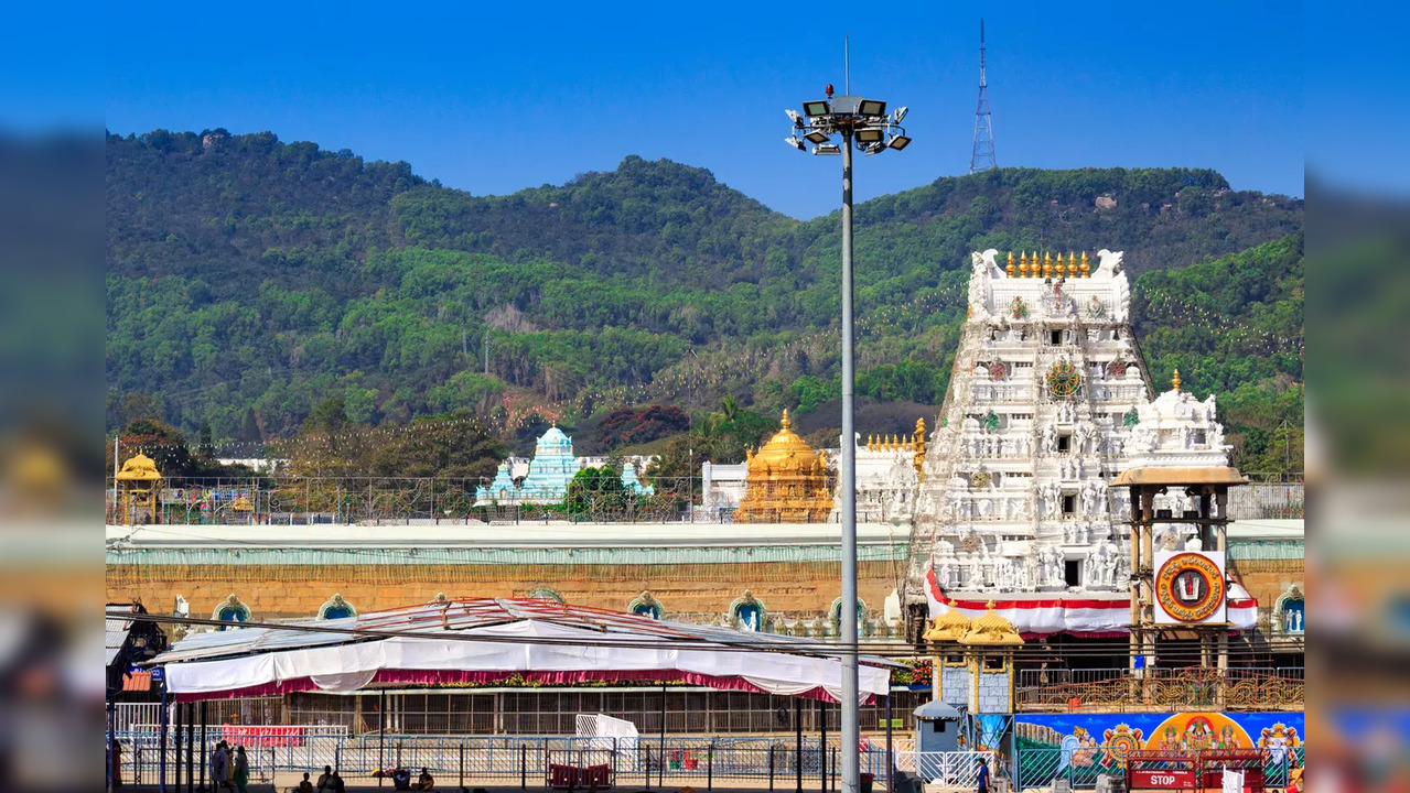 Tirumala Tirupati Temple