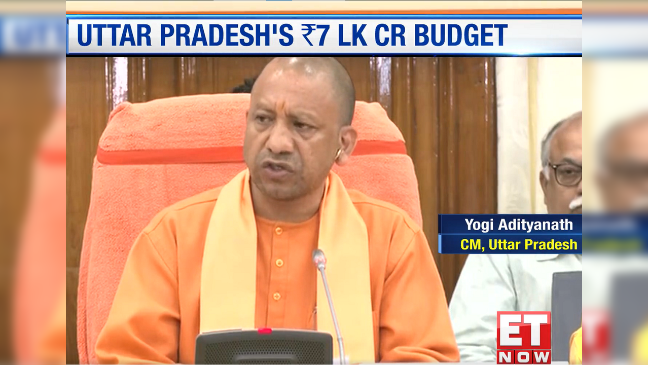 Uttar Pradesh Budget 2023: CM Yogi Adityanath