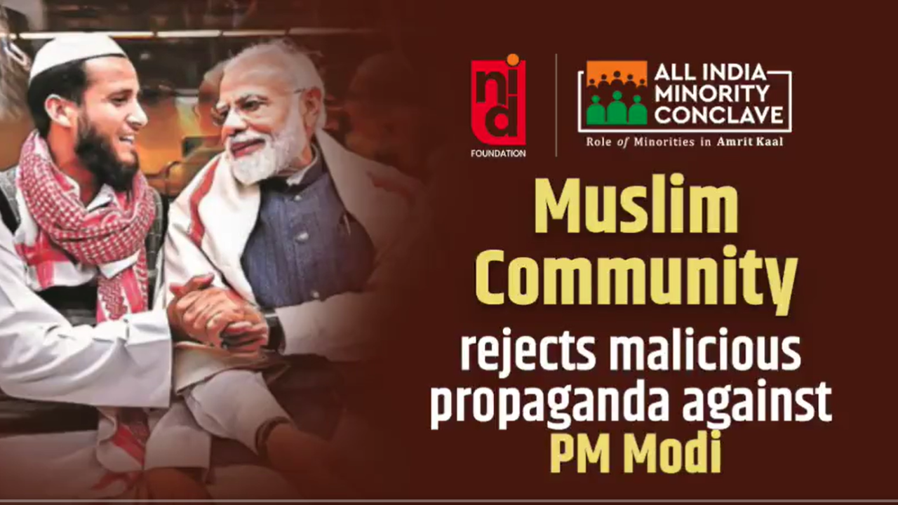 Pm Modi praised by Muslim leaders