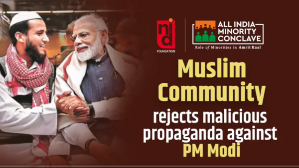 Muslim Community Leaders Praise PM Narendra Modi For Abolition Of ...