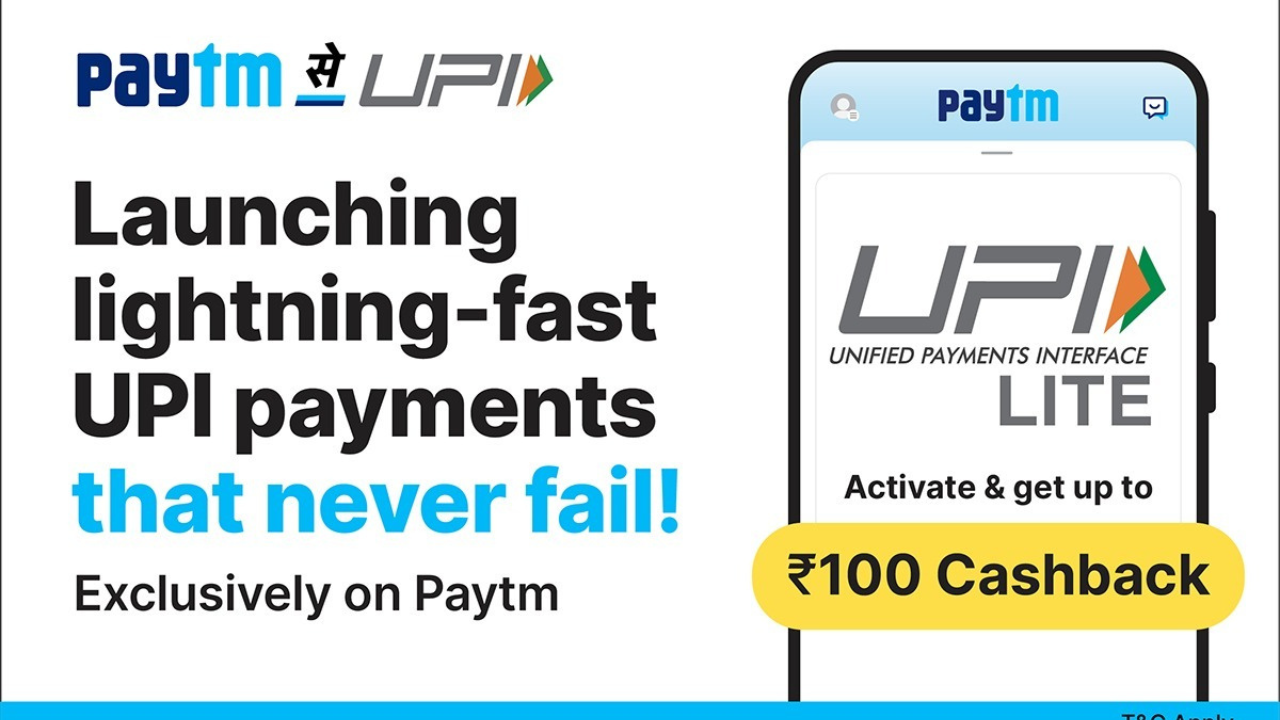 Paytm UPI Lite