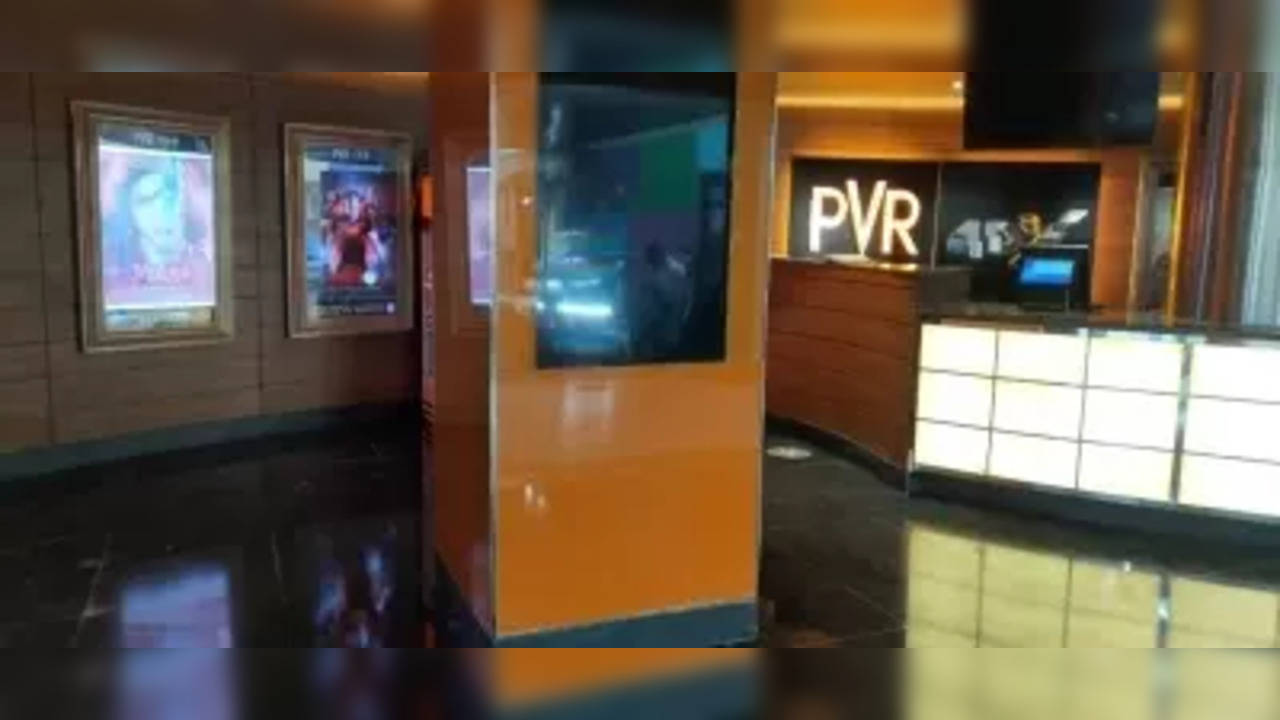 PVR